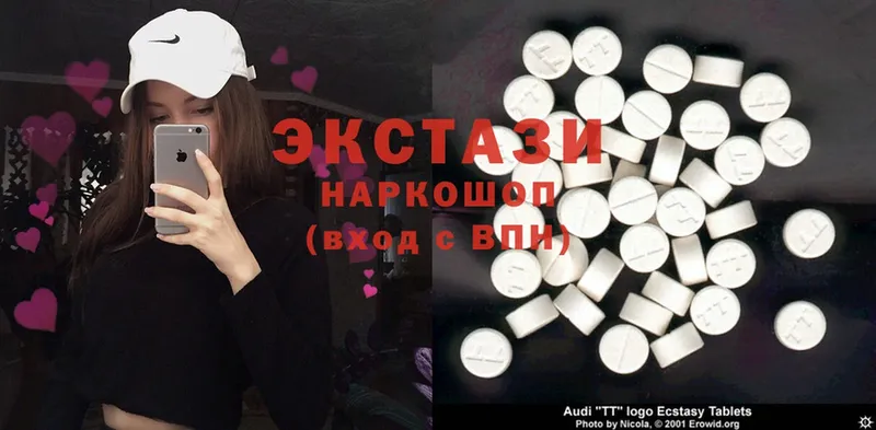 дарк нет наркотические препараты  Камешково  Ecstasy Punisher 