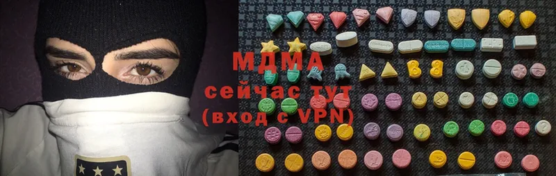 MDMA молли  Камешково 